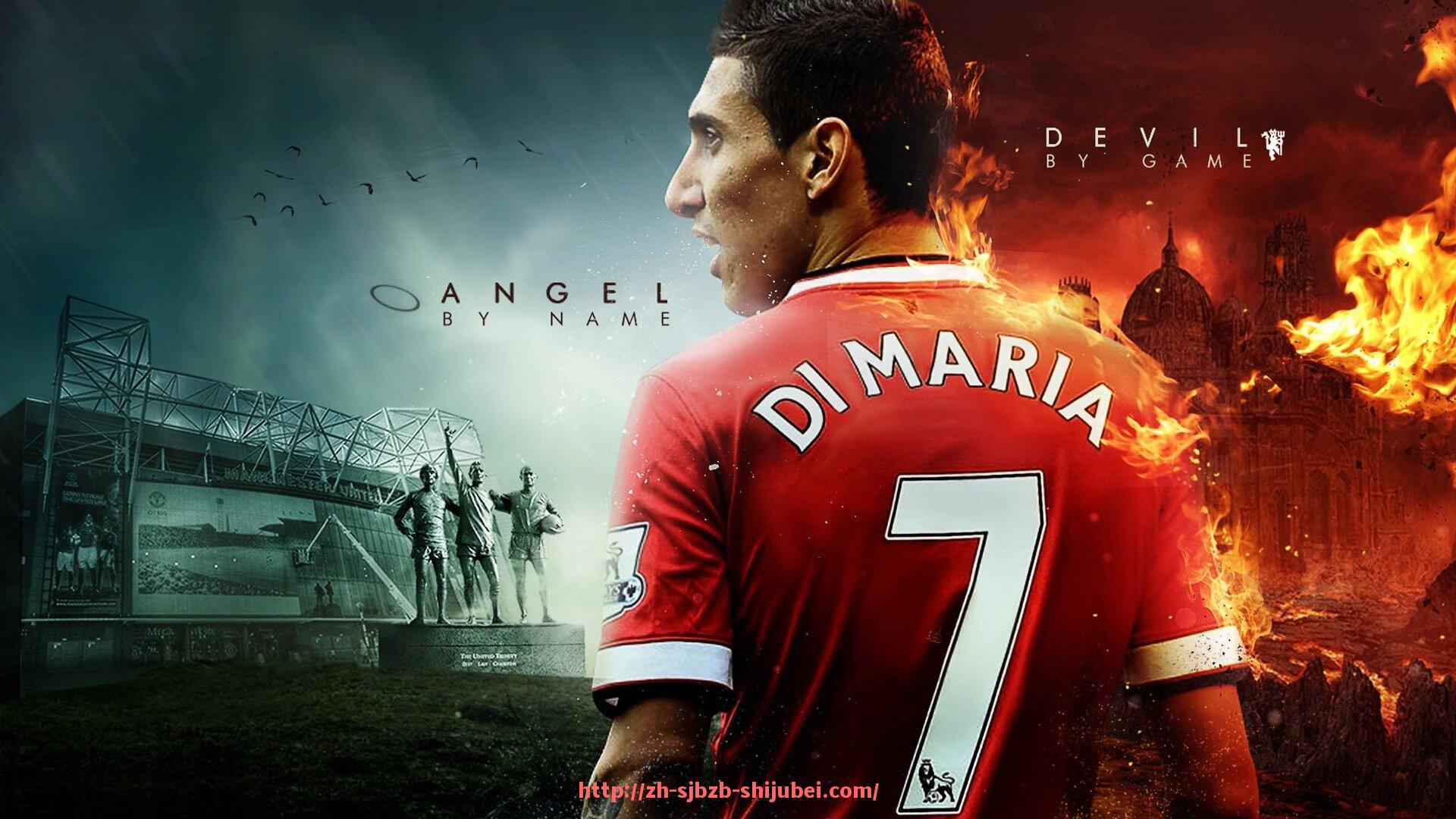 世俱杯直播-90年代意甲球队盘点及那时期足球风格分析